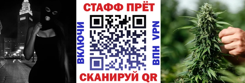 Наркошоп купить Гашиш  КОКАИН  А ПВП  Меф  Шилка