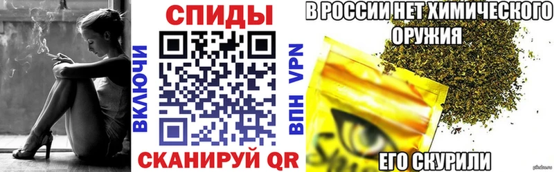 Купить Шилка БУТИРАТ 99%