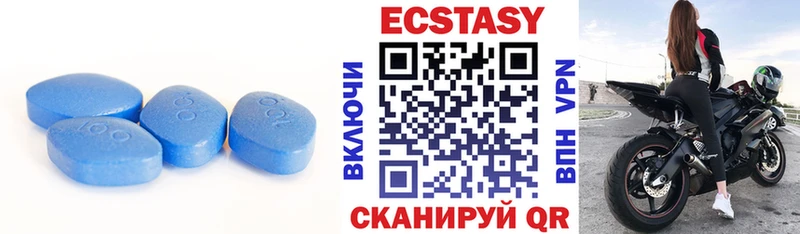 Купить где  Шилка  ЭКСТАЗИ TESLA 