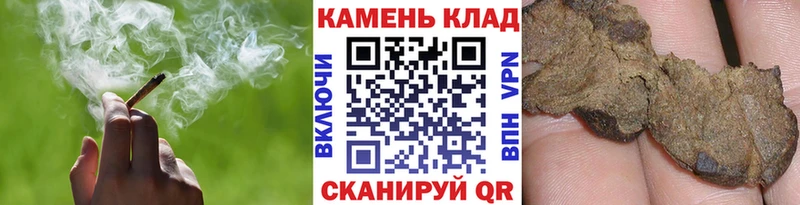 Купить  Шилка  ГАШИШ Ice-O-Lator 