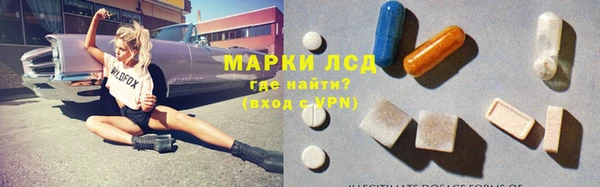 герыч Надым