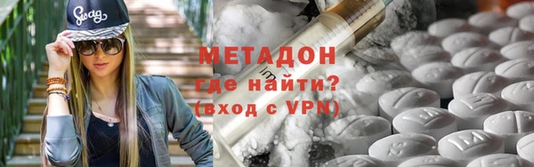 гашик Наволоки