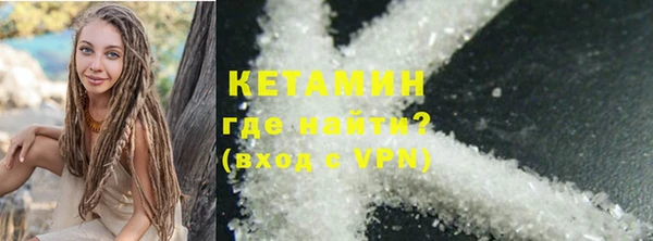 ГАЛЛЮЦИНОГЕННЫЕ ГРИБЫ Навашино