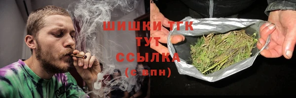 ГАЛЛЮЦИНОГЕННЫЕ ГРИБЫ Навашино