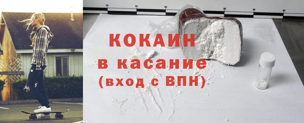 ГАЛЛЮЦИНОГЕННЫЕ ГРИБЫ Навашино
