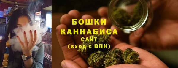 герыч Надым