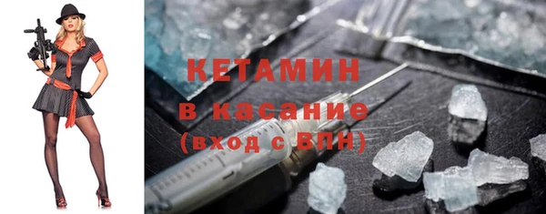 герыч Надым