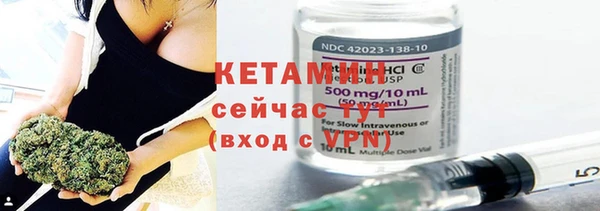 ГАЛЛЮЦИНОГЕННЫЕ ГРИБЫ Навашино