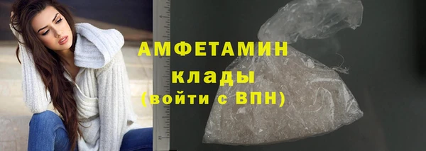 гашик Наволоки