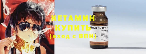гашик Наволоки