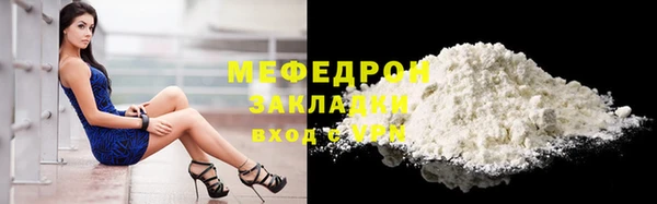 гашик Наволоки