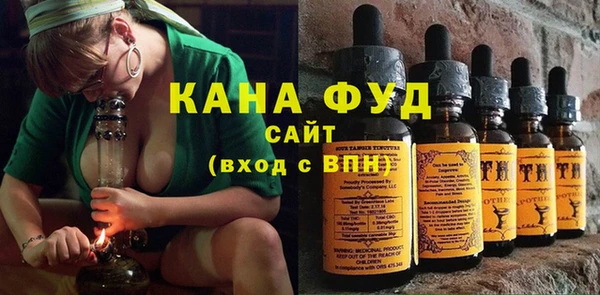 гашик Наволоки
