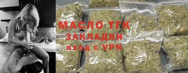 ГАЛЛЮЦИНОГЕННЫЕ ГРИБЫ Навашино