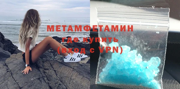 гашик Наволоки