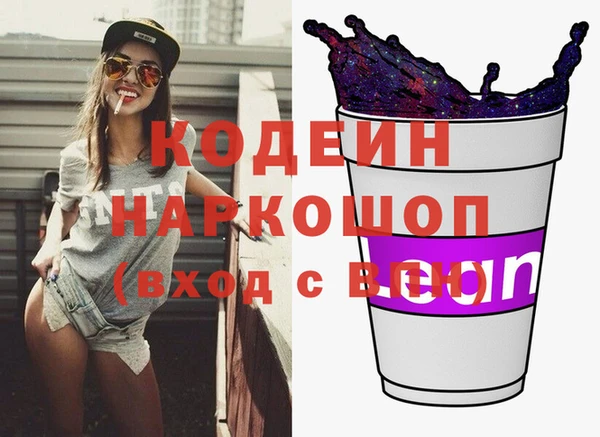 гашик Наволоки
