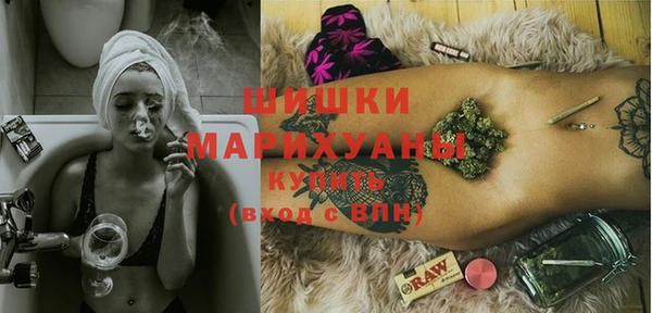 ГАЛЛЮЦИНОГЕННЫЕ ГРИБЫ Навашино