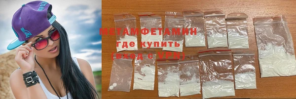 гашик Наволоки