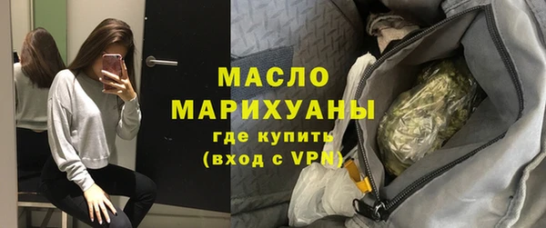 герыч Надым