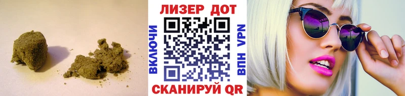 Лсд 25 экстази кислота  Купить где  Шилка 